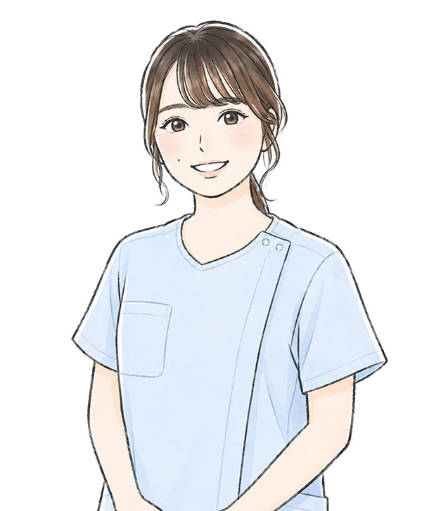 関 